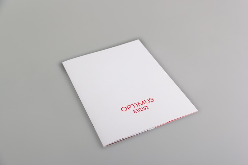 Zueblin Optimus Infobroschuere (2)